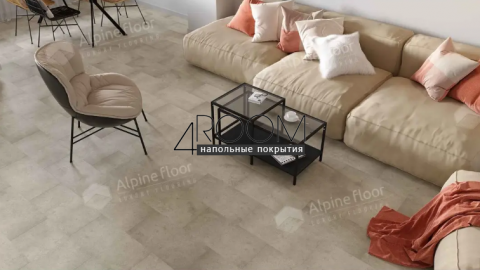 Кварц-виниловая, клеевая LVT плитка Alpine Floor Light Stone LVT, Зион ECO-15-14, 608х303х2,5мм, 43 класс