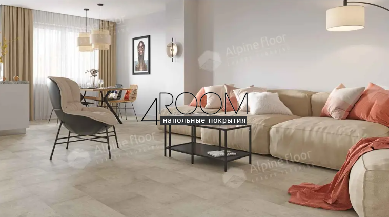 Кварц-виниловая, клеевая LVT плитка Alpine Floor Light Stone LVT, Зион ECO-15-14, 608х303х2,5мм, 43 класс