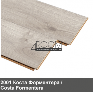 Ламинат FloorBee Costa 2001 Коста Форментера, 1380х190х8мм, 33класс/8мм