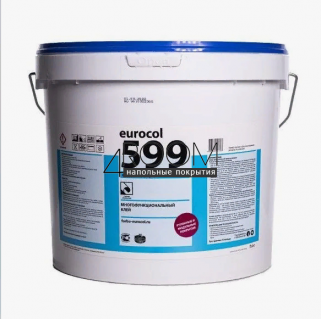Многофункциональный водно-дисперсионный клей Forbo Eurocol 599 Eurosafe Super, 10 кг