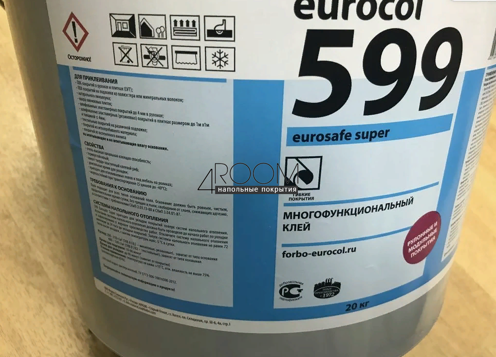 Многофункциональный водно-дисперсионный клей Forbo Eurocol 599 Eurosafe Super, 10 кг