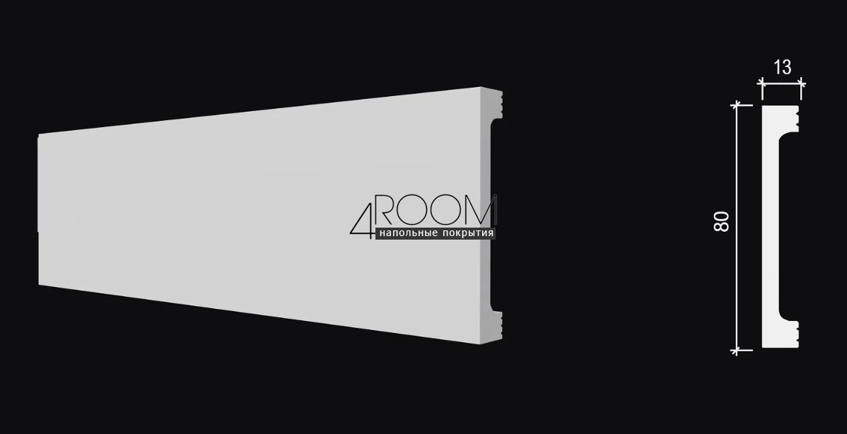 Молдинг из дюрополимера под покраску Decor-Dizayn DD708, 80x13х2000 мм