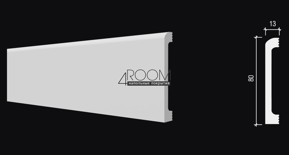 Молдинг из дюрополимера под покраску Decor-Dizayn DD706, 80x13х2000 мм