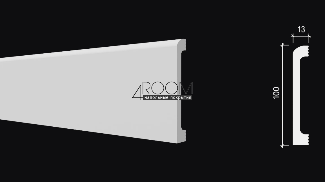 Молдинг из дюрополимера под покраску Decor-Dizayn DD707, 100x13х2000 мм