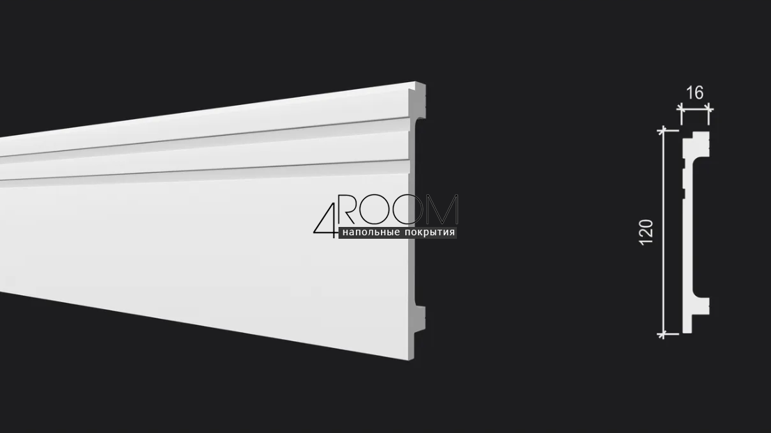 Молдинг из дюрополимера под покраску Decor-Dizayn DD724, 120x15х2000 мм