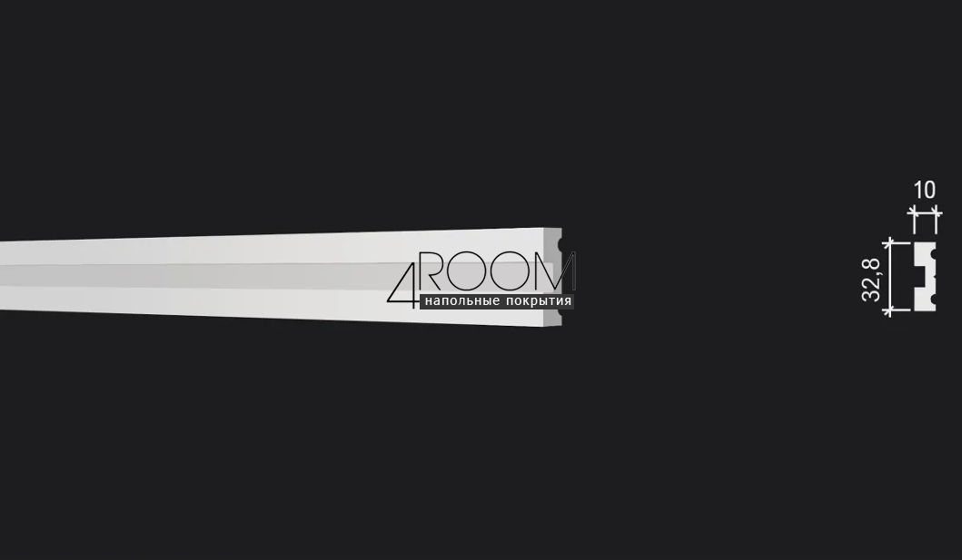 Плинтус из дюрополимера под покраску Decor-Dizayn DD637, 32,8х10х2000мм