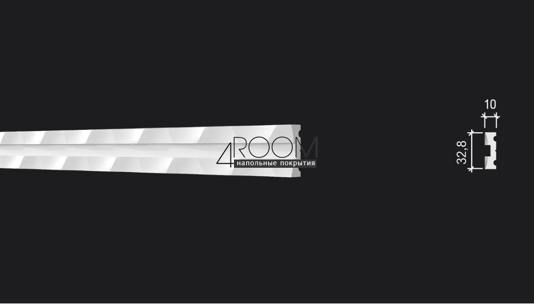 Плинтус из дюрополимера под покраску Decor-Dizayn DD636, 32,8х10х2000мм