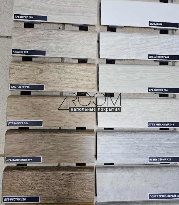 Плинтус Comfort Classic Soft 80 Дуб Темный 217, 80х16х2200мм