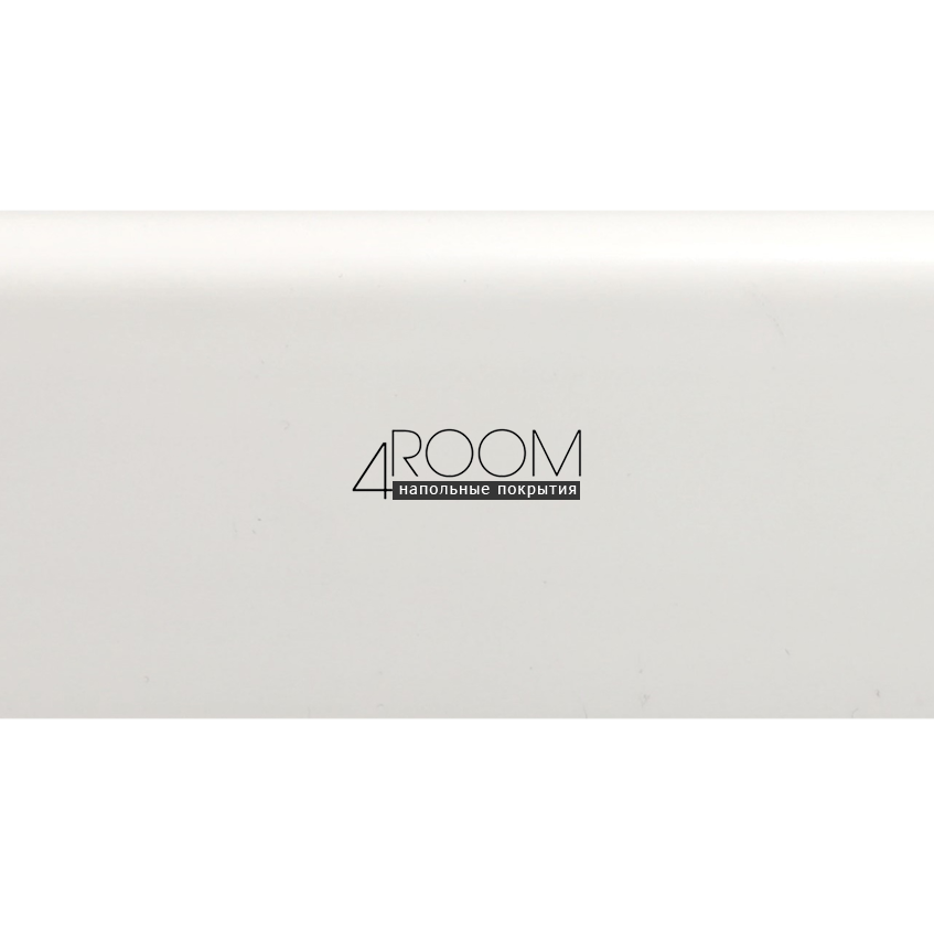 Плинтус Comfort Classic Soft 80 Белый 001, 80х16х2200мм