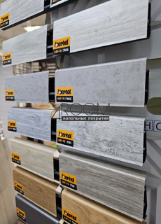 Пластиковый напольный плинтус Aberhof ABF 70 Алюминий светлый 7041, 70х26х2200мм