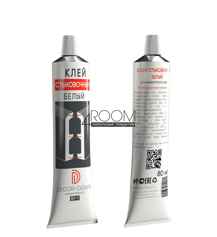 Клей стыковочный Decor-Dizayn ST-1/80, 80 мл