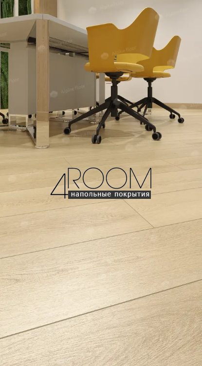 kamenno-polimernaya-zamkovaya-spc-plitka-alpine-floor-grand-sekvoyya-nidles-eco-11-29-ms-1220h183mm-4-0-5mm-43-klass