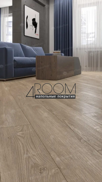 Каменно-полимерная замковая SPC плитка Alpine Floor Секвойя (Sequoia), Секвойя Коньячная ЕСО 6-2 SPC, 1220х183мм, 4/0,5мм, 43 класс