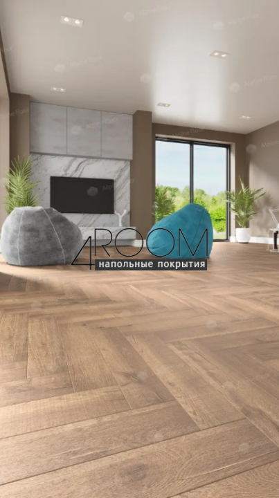 Каменно-полимерная замковая SPC плитка Alpine Floor Изящный паркет (Light Parquet), Королевский дуб Royal ЕСО 13-2 MC, 600х125х4/0,5мм, 43 класс