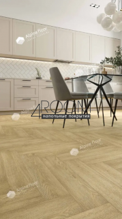 Каменно-полимерная замковая SPC плитка Alpine Floor Изящный паркет (Light Parquet), ДУБ ВАНИЛЬ СЕЛЕКТ ЕСО 13-3 MC, 600х125х4/0,5мм, 43 класс