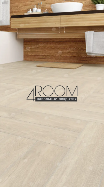Каменно-полимерная замковая SPC плитка Alpine Floor Изящный паркет (Light Parquet), Дуб Адара ЕСО 13-14 MC, 600х125х4/0,5мм, 43 класс