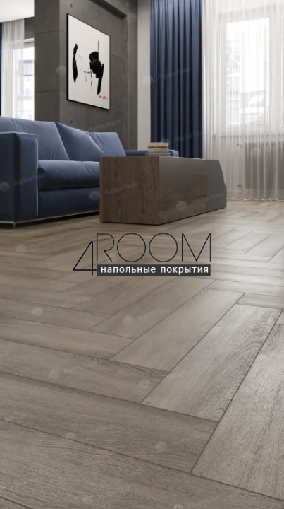 Каменно-полимерная замковая SPC плитка Alpine Floor Изящный паркет (Light Parquet), Дуб Исида ЕСО 13-15 MC, 600х125х4/0,5мм, 43 класс