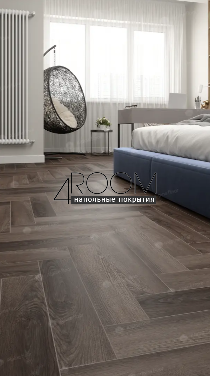 Каменно-полимерная замковая SPC плитка Alpine Floor Изящный паркет (Light Parquet), Дуб Фафнир ЕСО 13-16 MC, 600х125х4/0,5мм, 43 класс