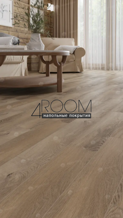 Каменно-полимерная замковая SPC плитка Alpine Floor Изящный паркет (Light Parquet), Дуб Синистра ЕСО 13-17 MC, 600х125х4/0,5мм, 43 класс