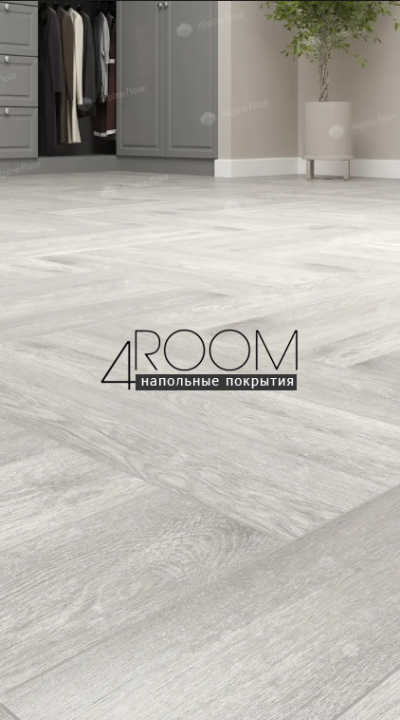 Каменно-полимерная замковая SPC плитка Alpine Floor Изящный паркет (Light Parquet), Дуб Полис ЕСО 13-21 MC, 600х125х4/0,5мм, 43 класс