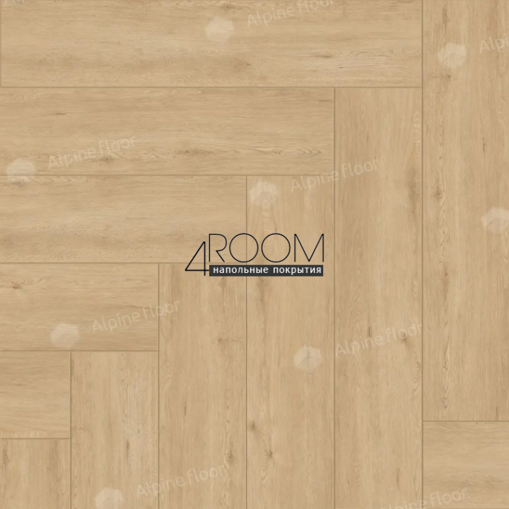 Каменно-полимерная замковая SPC плитка Alpine Floor Изящный паркет (Light Parquet), Дуб Лесат ЕСО 13-26 MC, 600х125х4/0,5мм, 43 класс