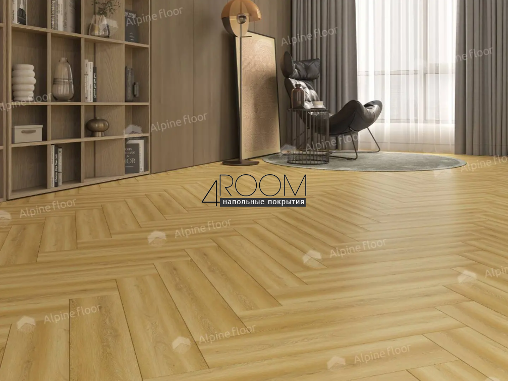Каменно-полимерная замковая SPC плитка Alpine Floor Изящный паркет (Light Parquet), Дуб Поллукс ЕСО 13-28 MC, 600х125х4/0,5мм, 43 класс