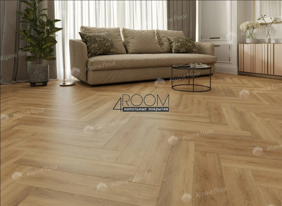 Каменно-полимерная замковая SPC плитка Alpine Floor Изящный паркет (Light Parquet), Дуб Буна ЕСО 13-30 MC, 600х125х4/0,5мм, 43 класс
