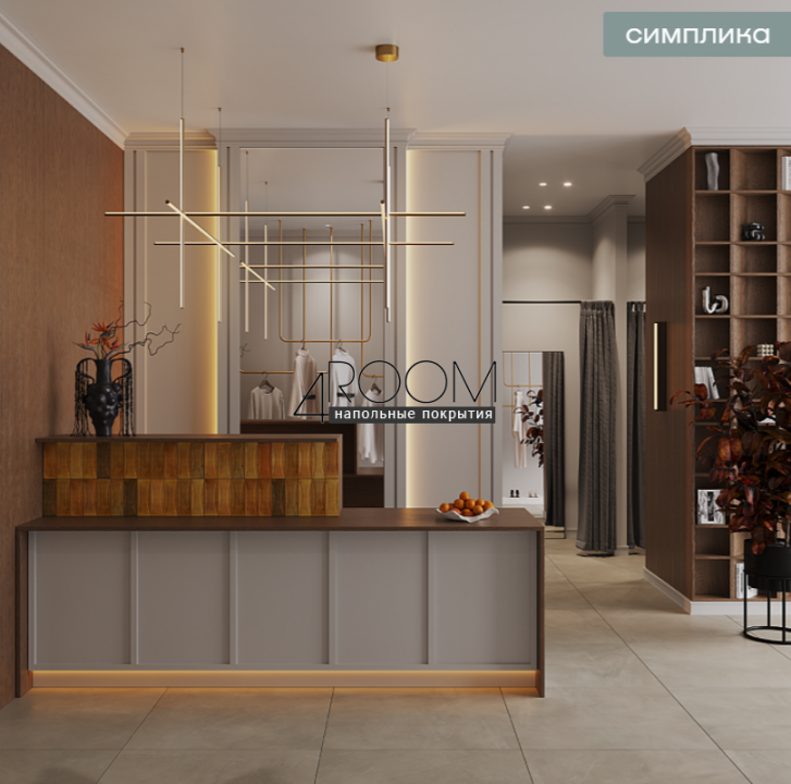 Потолочный плинтус/карниз из дюрополимера под покраску Европласт перфом U.6.50.401, 97х64х2000мм
