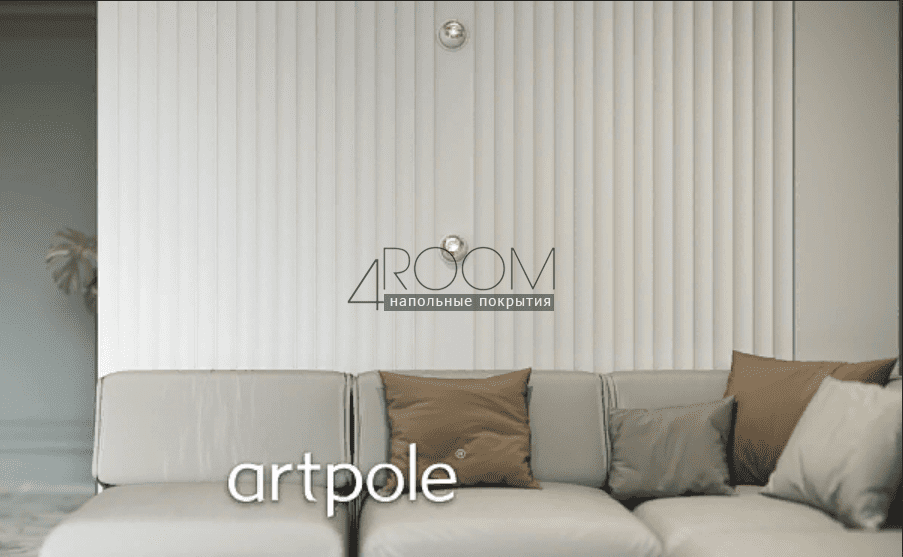 Панель гипсовая Artpole AFINA  M-0061, 60х60 см