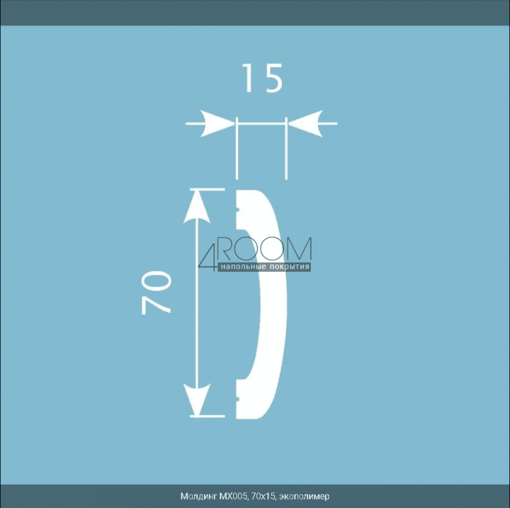 Молдинг MX005, 70Х15, COSCA экополимер