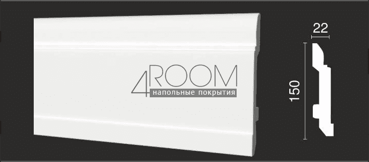 Плинтус из дюрополимера DD702  Decor Dizayn 150х22х2000мм