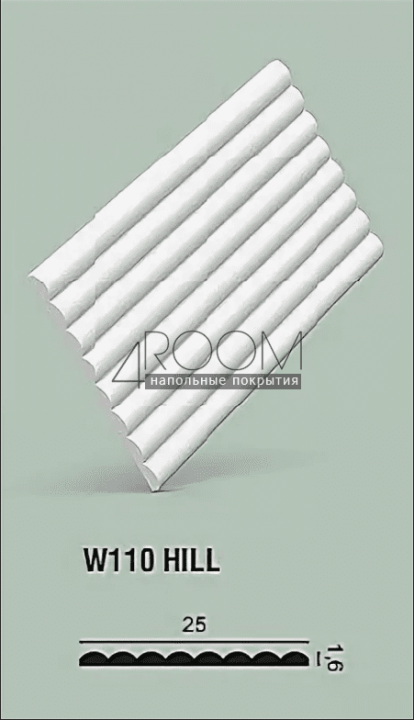 W110 HILL Orac Decor 3D стеновая декоративная панель, 200х25см