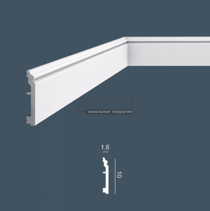 Гибкий напольный плинтус SX173F CONTOUR - 10*1,6*200см