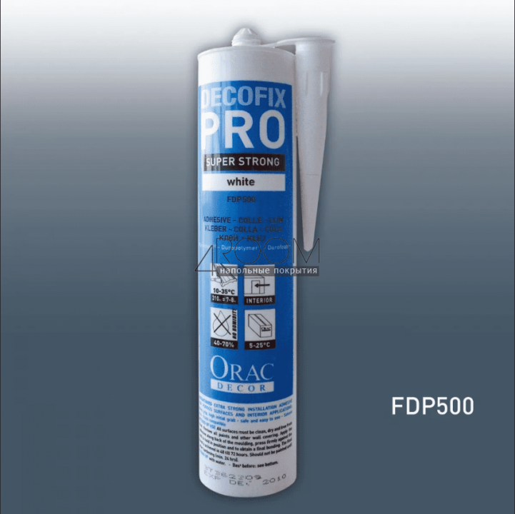 DecoFix Pro FDP500 белый монтажный клей сильной фиксации для лепнины Orac Decor