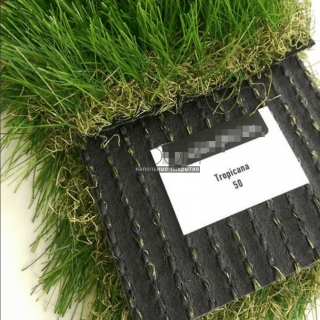Искусственная трава Tropicana Тропикана  50 мм