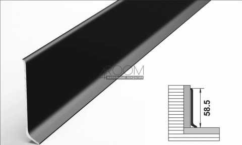 Плинтус алюминиевый Лука 60 мм Анод Черный 515л (2,5 метра) Цена за штуку (2,5м)