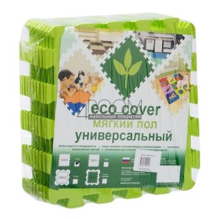 Мягкие полы Ekoprom Eco Cover Универсальный пол Салатовый  33х33 см, 9 деталей