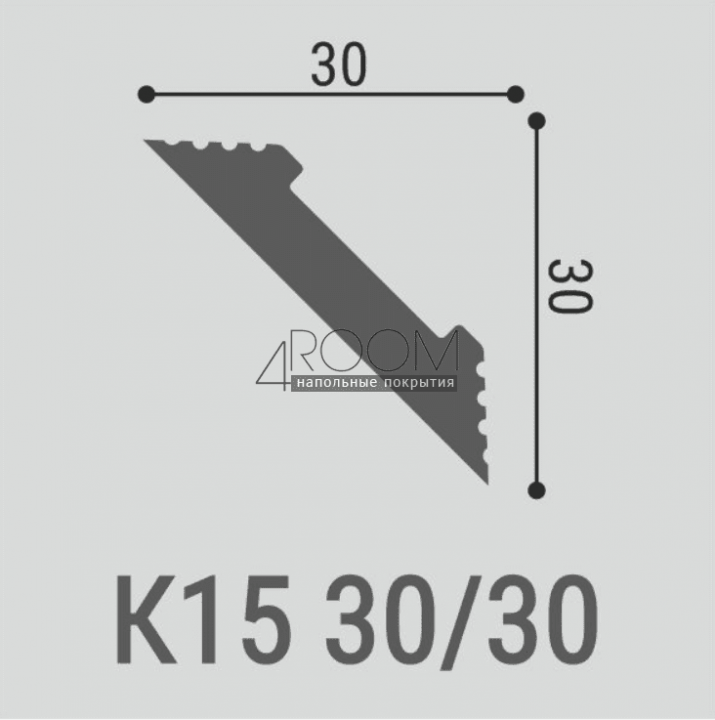 Карниз потолочный Bello Deco К15 30-30, 30х30х2000мм