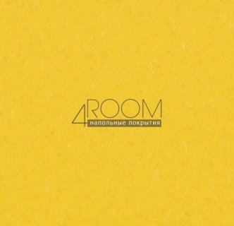 Натуральный линолеум Marmoleum Solid Piano (Мармолеум Пиано) 3648/364835 sunray
