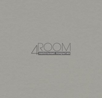 Натуральный линолеум Marmoleum Solid Walton (Мармолеум Валтон)171/17135 cement