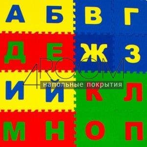 Мягкие полы Ekoprom Eco Cover Русский Алфавит Буквы 20х20 см, 32 детали