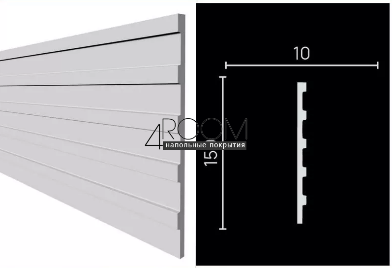 Декоративная 3D панель под покраску из дюрополимера Decor-Dizayn DD901 (2m), 150х10х2000мм