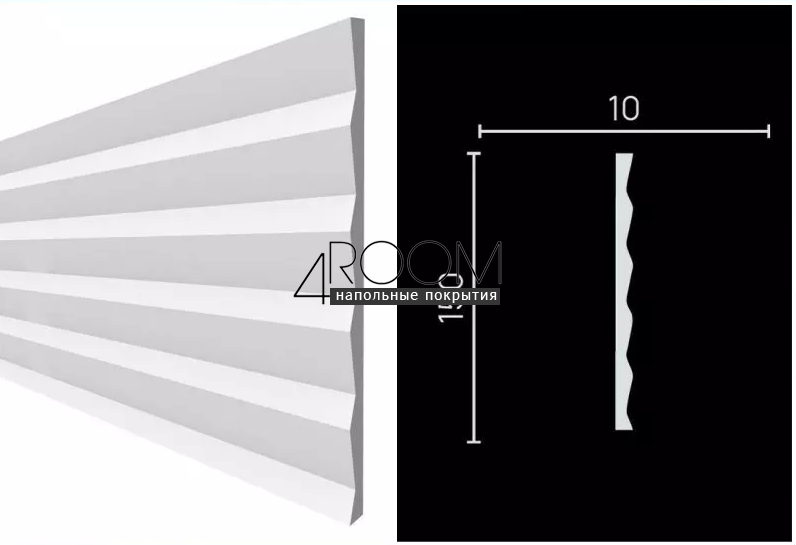 Декоративная 3D панель под покраску из дюрополимера Decor-Dizayn DD903 (3m), 150х10х3000мм