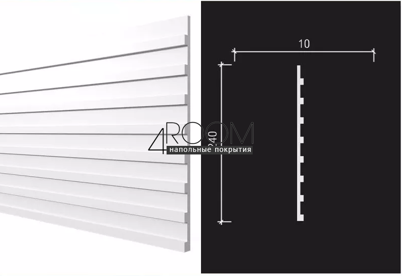 Декоративная 3D панель под покраску из дюрополимера Decor-Dizayn DD911 (2m), 240х10х2000мм