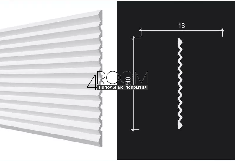 Декоративная 3D панель под покраску из дюрополимера Decor-Dizayn DD912 (3m), 240х13х3000мм