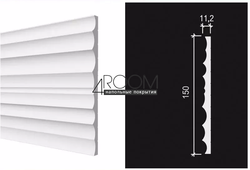 Декоративная 3D панель под покраску из дюрополимера Decor-Dizayn DD923 (3m), 150х10х3000мм