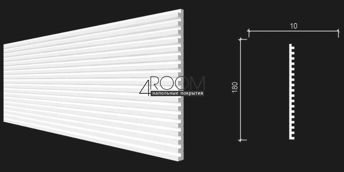 Декоративная 3D панель под покраску из дюрополимера Decor-Dizayn DD905 (2m), 180х10х2000мм