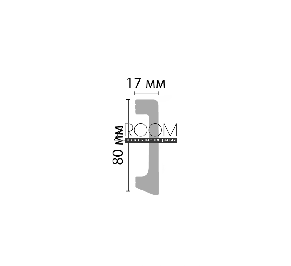 Цветной плинтус - молдинг из дюрополимера Decomaster D235-966, 80х17х2400мм