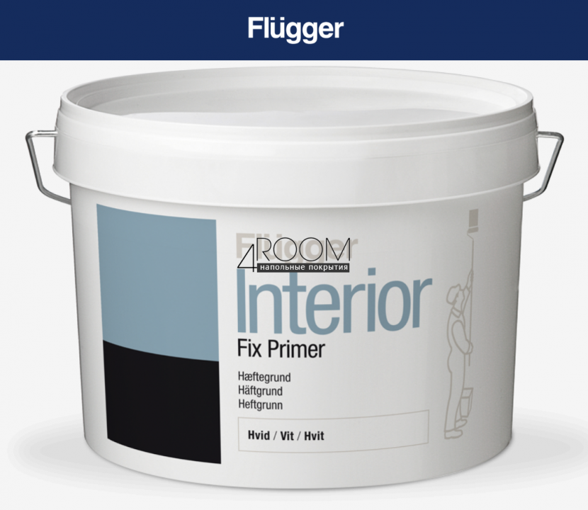 Flugger Interior Fix Primer White, Акриловая грунтовка на водной основе