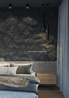 Стеновая 3D панель из полиуретана под покраску Bello Deco С001-1PU, 1200х600х60мм